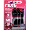 Energy GEL + Caffeine 100