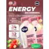 GU Original Energy Gel no caffeine