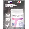 Pro Woman