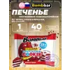 Protein cookie