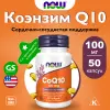 CoQ10 100 mg – Кофермент Q10