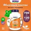 Apple pectin 700 mg