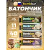 Батончик в шоколаде без сахара