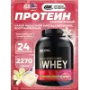 100% Whey Gold Standard