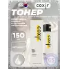 Vita C Toning Toner