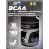 BCAA 6000 SPORTAMIN