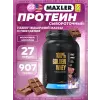 100% Golden Whey