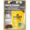 Whey Functional