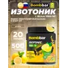 Isotonic