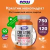 Creatine 750 mg