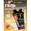 EnerGel + electrolyte