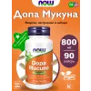 Dopa Mucuna
