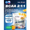 BCAA  Classic