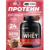 100% Whey Gold Standard