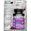 Мультивитамины для детей от 7 до 14 лет