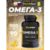 Omega 3 900 mg