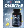 Omega-3 Ultima
