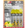 GO Isotonic Energy Gels