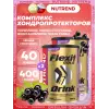 Flexit Gold Drink