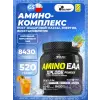 AMINO EAA XPLODE POWDER