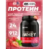 100% Whey Gold Standard