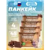 Панкейк с начинкой