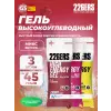 High Energy Gel + sodium 150 mg