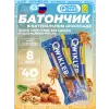 QWIKLER (Квиклер) без сахара