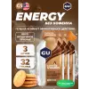 GU Original Energy Gel no caffeine