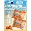 Панкейк с начинкой
