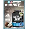 Iso Whey Zero