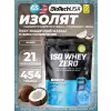 Iso Whey Zero