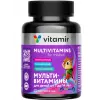 Мультивитамины для детей от 7 до 14 лет