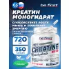 Creatine Monohydrate Capsules (креатин моногидрат)