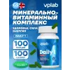 DAILY 1