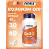 CoQ10 30 mg – Кофермент Q10