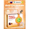 Фрутослабин