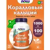 Coral Calcium 1000 mg