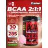 BCAA Thermo
