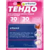 Tendo