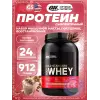 100% Whey Gold Standard