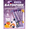 Батончик неглазированный Protein bar
