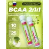 BCAA 625