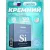Кремний АП 25 мг