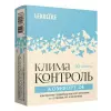 Клима Контроль
