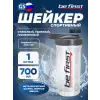 TS 1395 с шариком и держателем