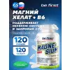 Magnesium Chelate + B6