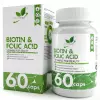 Biotin Folic Acid Omega 3