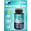 Магний 50 мг + B6