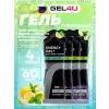Energy Gel MIX